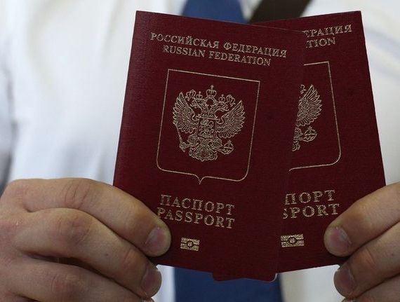 прописка в Карачаевске